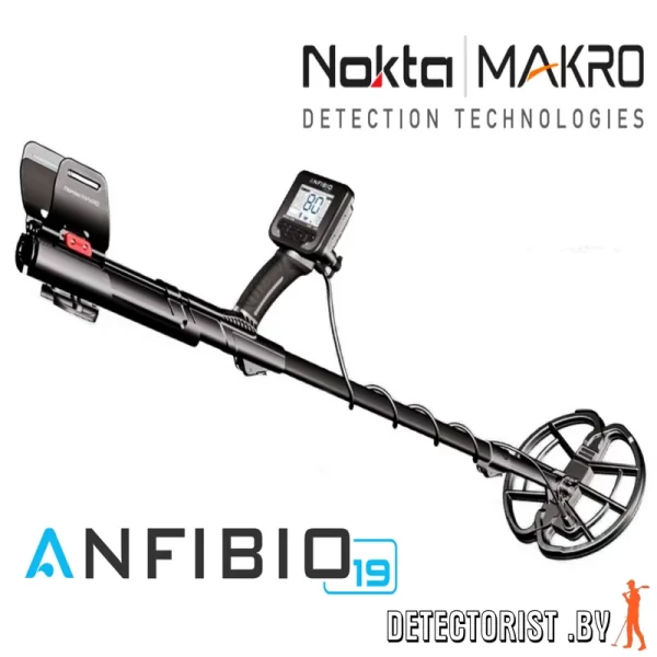 Nokta anfibio detectorist by