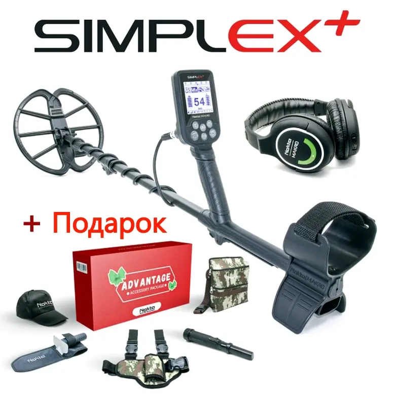 Simplex whp advantage detectorist by